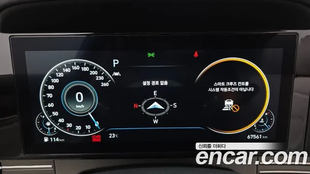 Hyundai Grandeur Grandeur (New) — Фото автомобиля 8
