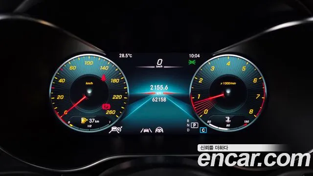 Mercedes-Benz GLC-Class X253 — Фото автомобиля 11