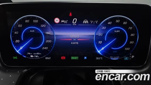 Mercedes-Benz EQE V295 — Фото автомобиля 8