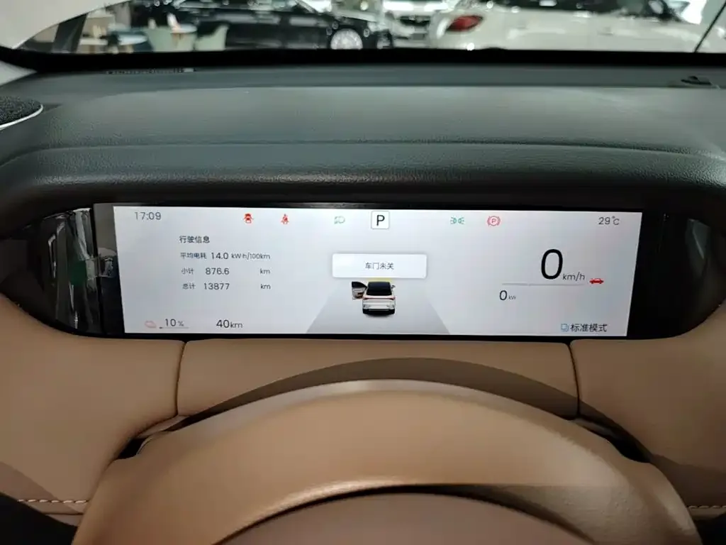 Wuling Motors Wuling Bingo S 2025 Model Base Version — Фото автомобиля 11