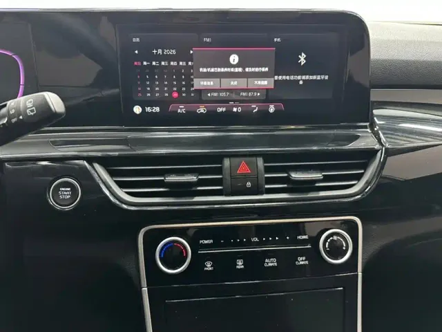 Kia Seltos — Фото автомобиля 15