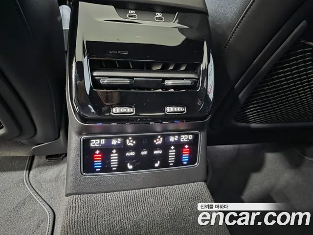 Audi A6 C9 — Фото автомобиля 18