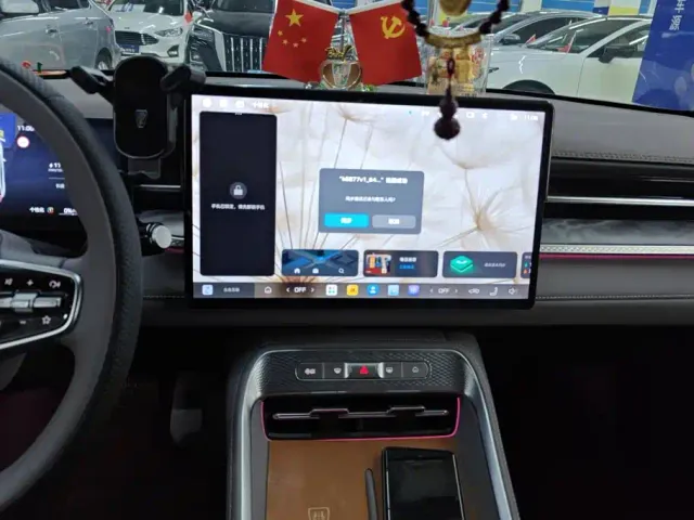 Roewe M7 DMH — Фото автомобиля 13