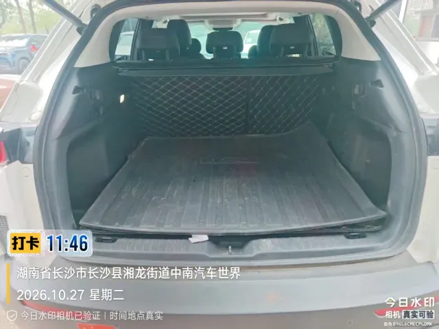 Mazda CX-50 Xingye — Фото автомобиля 9