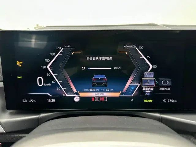 BMW i3 — Фото автомобиля 14