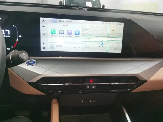 Geely Haoyue PRO — Фото автомобиля 12