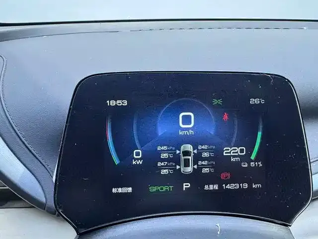 BYD Yuan PLUS — Фото автомобиля 10