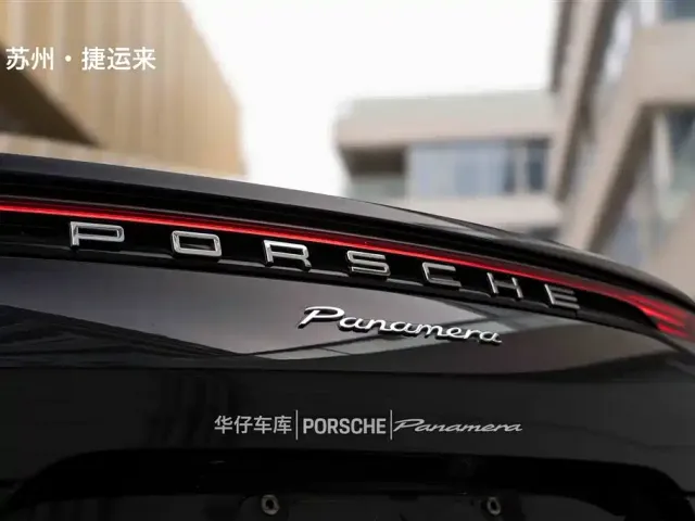 Porsche Panamera — Фото автомобиля 5