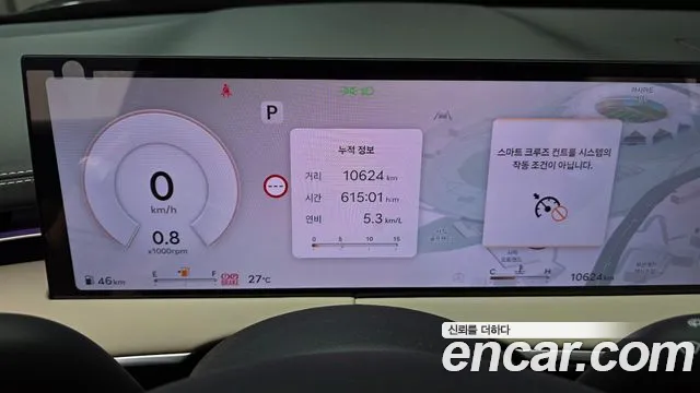 Genesis GV70 2.5T Бензин AWD — Фото автомобиля 8