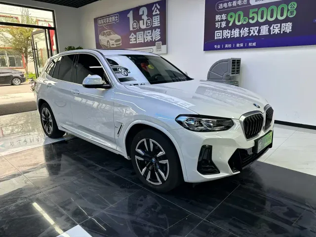 BMW iX3 — Фото автомобиля 3