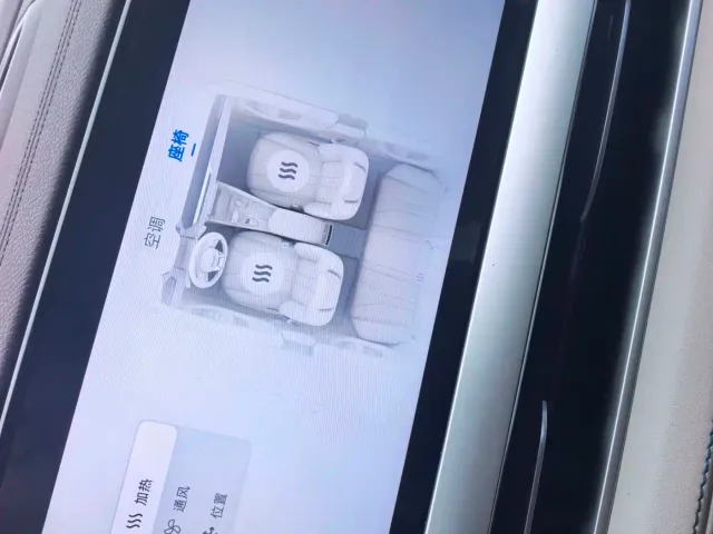 Geely Xingyue L — Фото автомобиля 12