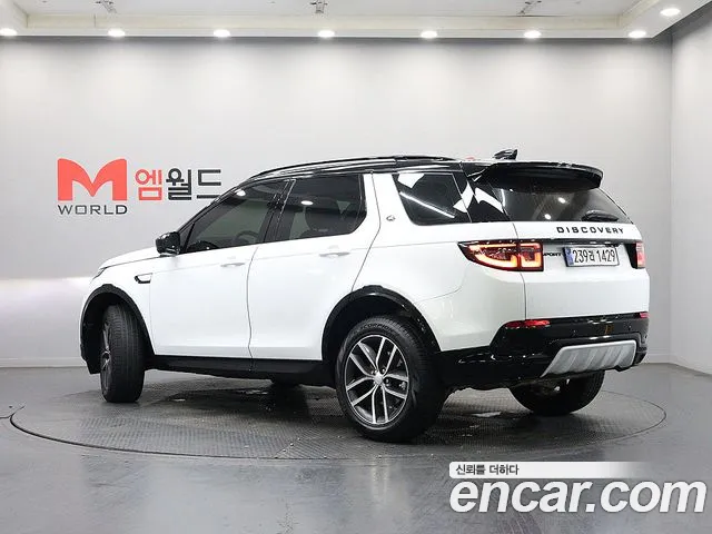 Land Rover Discovery Sport — Фото автомобиля 3