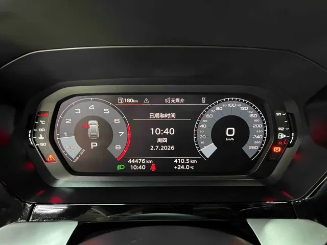 Audi A3 — Фото автомобиля 10
