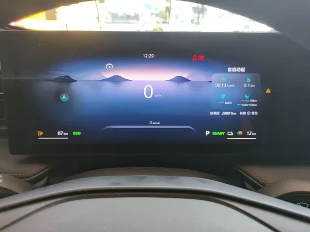 Roewe RX5 — Фото автомобиля 11