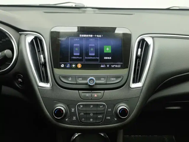 Chevrolet Malibu XL — Фото автомобиля 12