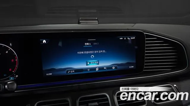Mercedes-Benz GLE-Class — Фото автомобиля 30