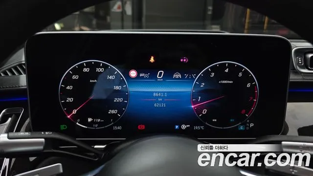 Mercedes-Benz S-Class W223 — Фото автомобиля 11