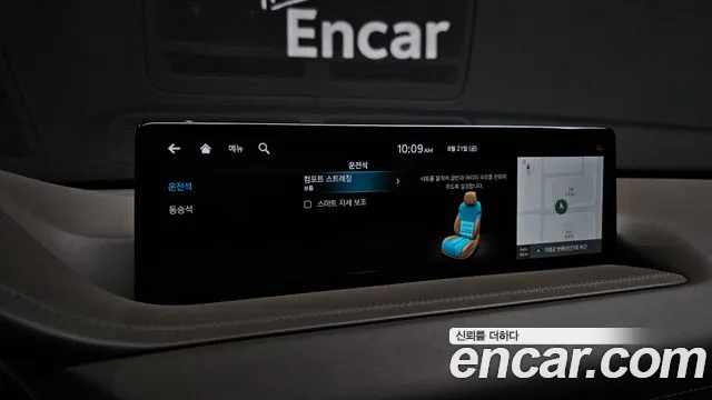 Genesis GV80 3.5T Бензин AWD — Фото автомобиля 16