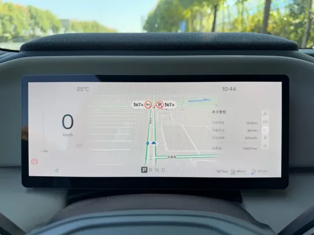 Volvo XC70 Plug-in Hybrid — Фото автомобиля 7