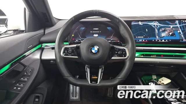 BMW 5-Series 5 серия (G60) 530i xDrive M Sport — Фото автомобиля 11