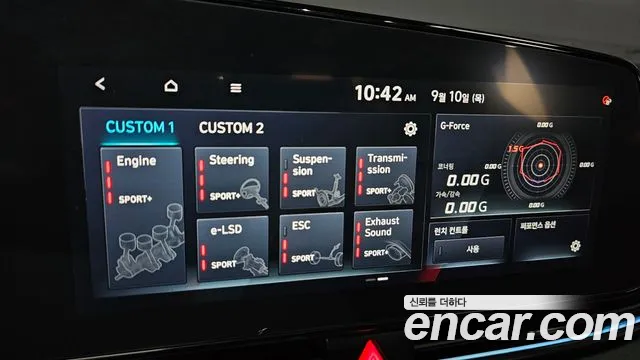 Hyundai Avante CN7 — Фото автомобиля 16