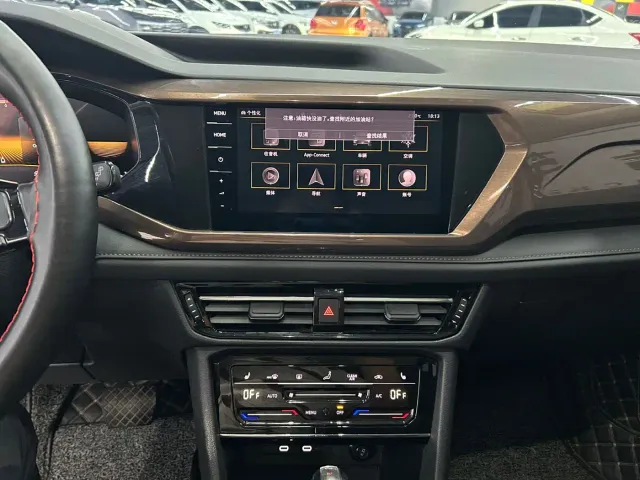 Volkswagen Tharu — Фото автомобиля 5