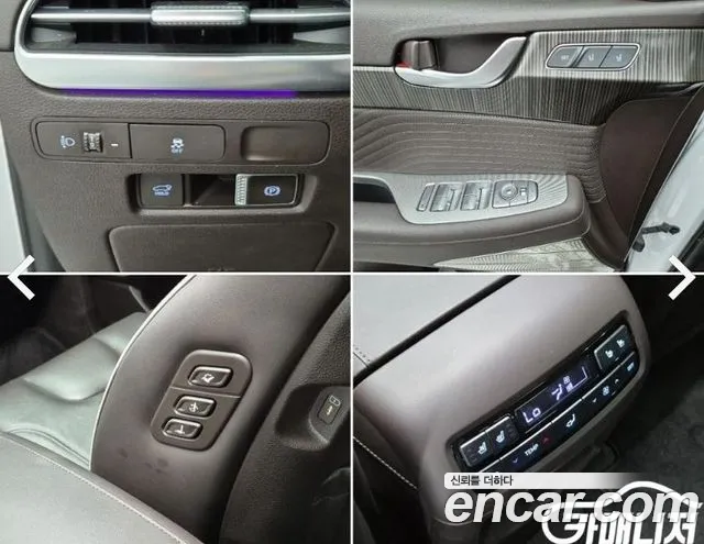 Hyundai Palisade The New Palisade Бензин 3.8 2WD — Фото автомобиля 6