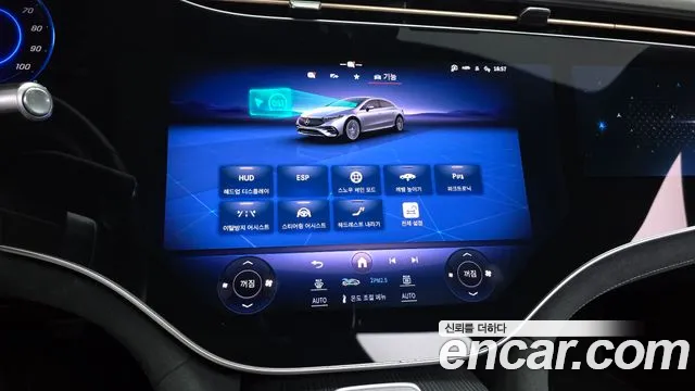 Mercedes-Benz EQS — Фото автомобиля 17