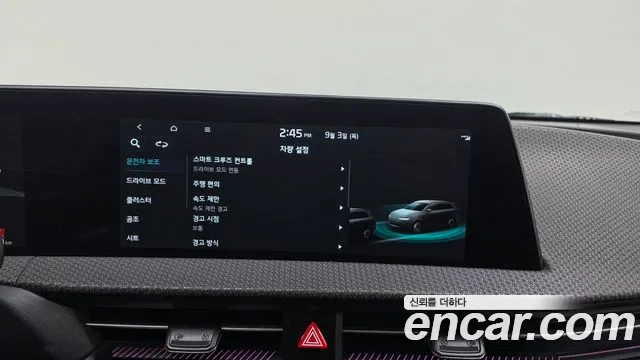 Kia EV6 — Фото автомобиля 17