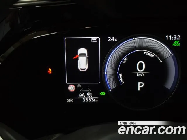 Lexus NX NX450h+ 2nd Gen — Фото автомобиля 8