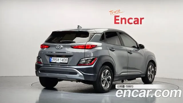 Hyundai Kona Новый Kona Гибрид Modern — Фото автомобиля 2