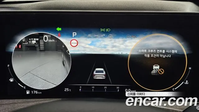 Kia K8 2.5 Бензин 2WD — Фото автомобиля 8
