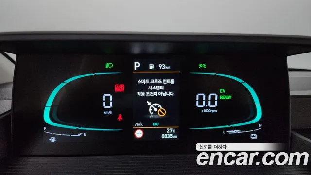 Hyundai Staria — Фото автомобиля 8