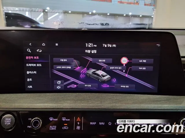 Kia K8 2.5 Бензин 2WD — Фото автомобиля 15