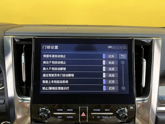 Toyota Alphard — Фото автомобиля 20
