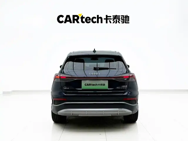 Audi Q4 e-tron — Фото автомобиля 21