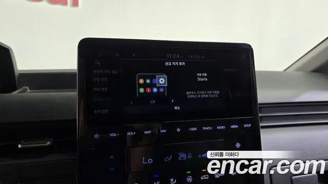 Hyundai Staria Staria Карго 5 мест — Фото автомобиля 29