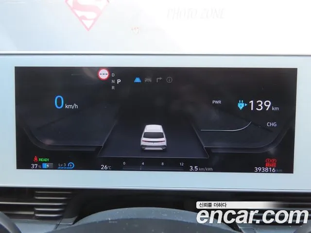 Hyundai Ioniq5 Ioniq5 — Фото автомобиля 14