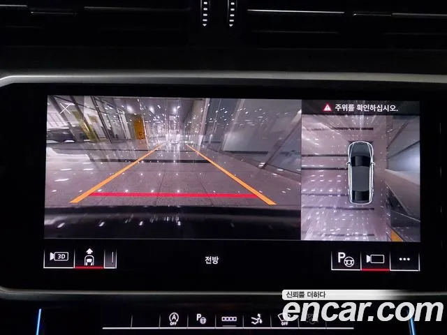Audi A7 — Фото автомобиля 6