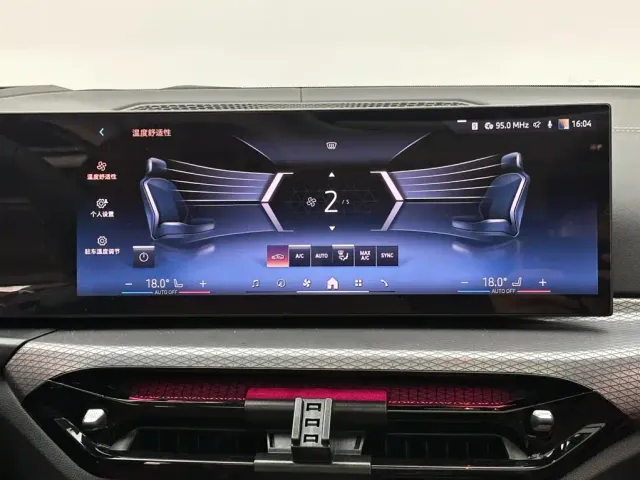 BMW 3 Series — Фото автомобиля 13