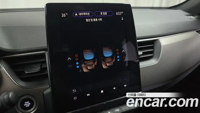 Renault Korea XM3 — Фото автомобиля 21