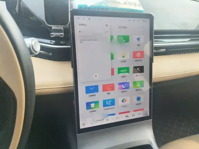 Geely Galaxy L6 — Фото автомобиля 5