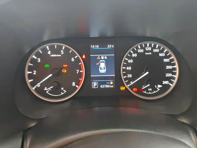 Nissan Sylphy — Фото автомобиля 14