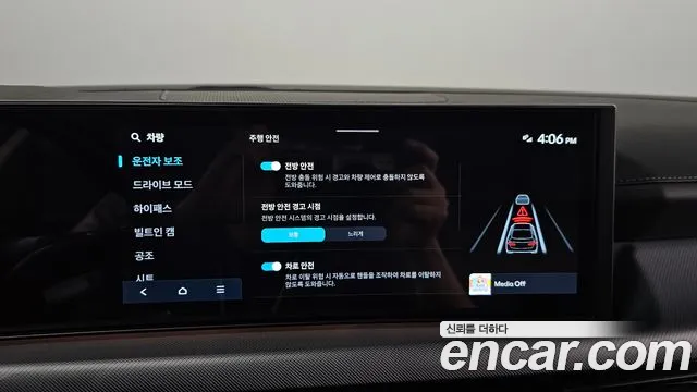 Hyundai Sonata DN8 — Фото автомобиля 29
