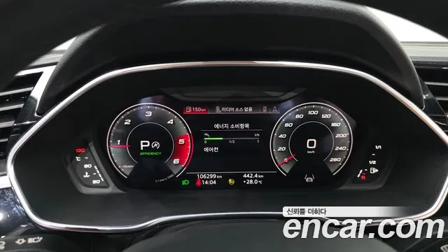 Audi Q3 35 TDI Premium — Фото автомобиля 8