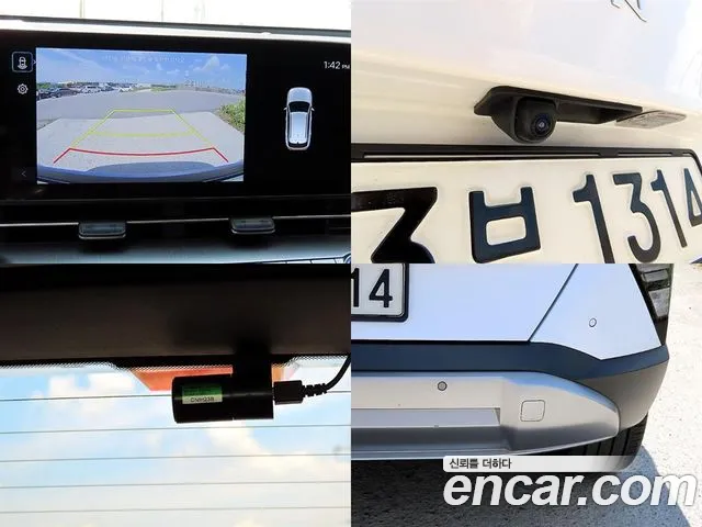 Hyundai Kona — Фото автомобиля 18