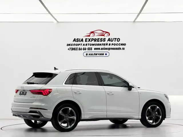 Audi Q3 — Фото автомобиля 4