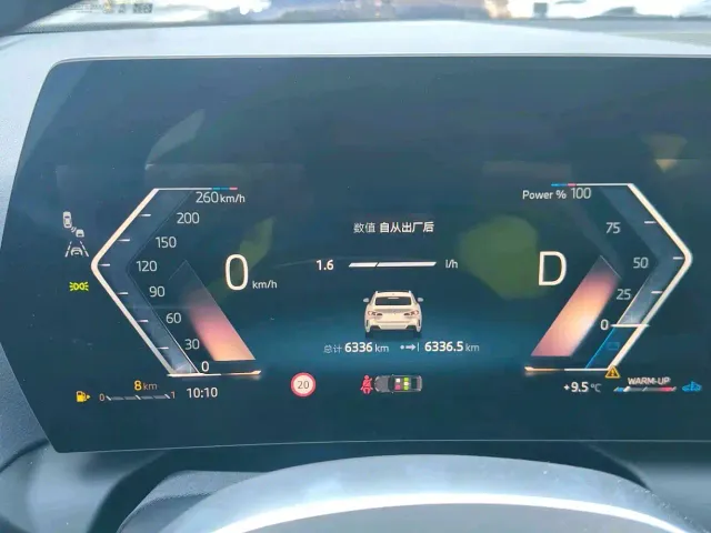 BMW 2 Series — Фото автомобиля 8