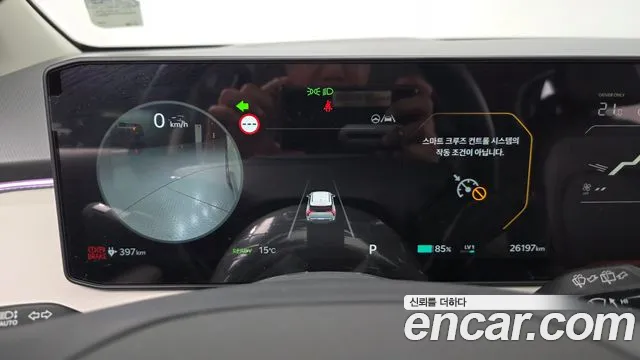 Kia EV3 — Фото автомобиля 11
