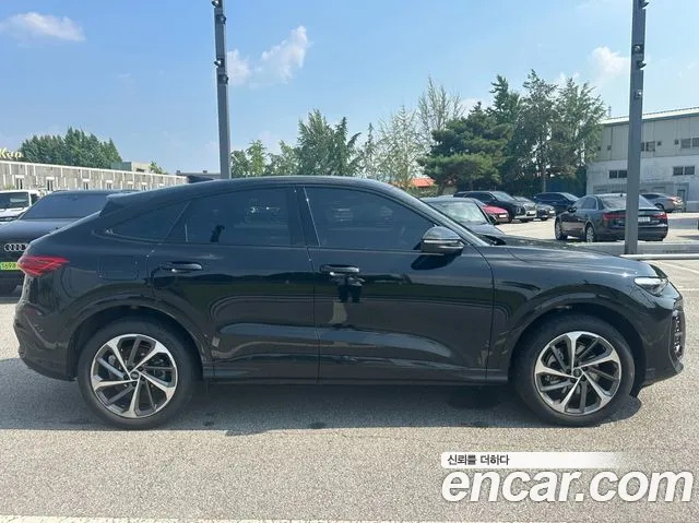 Audi Q5 80A — Фото автомобиля 6